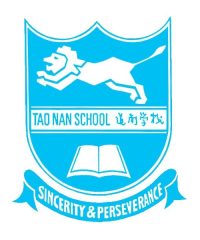 Tao Nan School