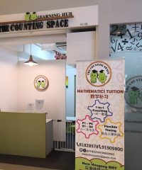 The Counting Space Learning Hub (The Midtown)