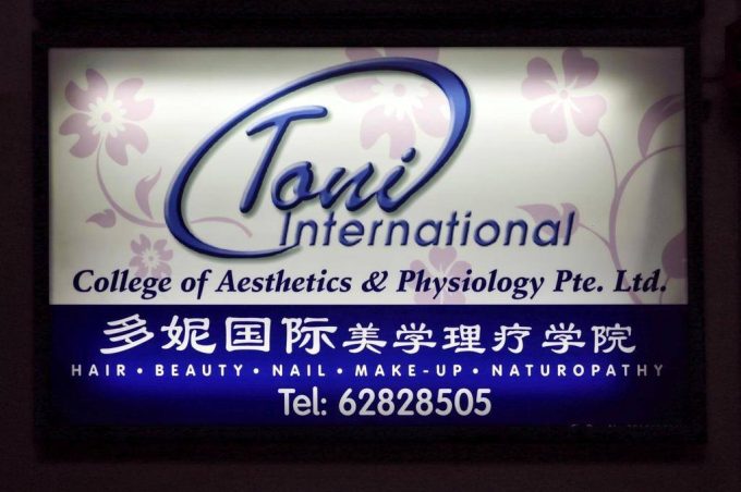 Toni International College of Aesthetics &#038; Physiology