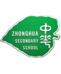 Zhonghua Secondary School