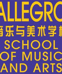 Allegro School of Music and Arts