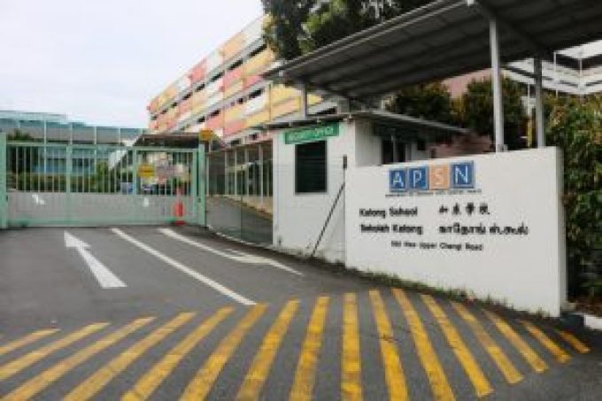 APSN Katong School