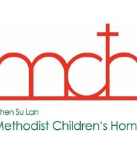 Chen Su Lan Methodist Children’s Home (Child Care Division)