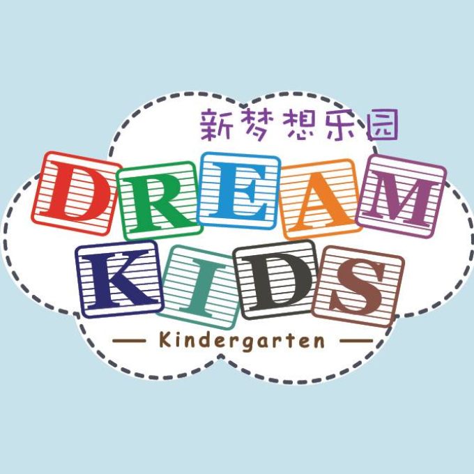 Dreamkids KIndergarten @ East Gate