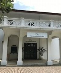 EIS International Pre-School (Sentosa)