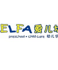 ELFA Preschool & Childcare @ Tampines