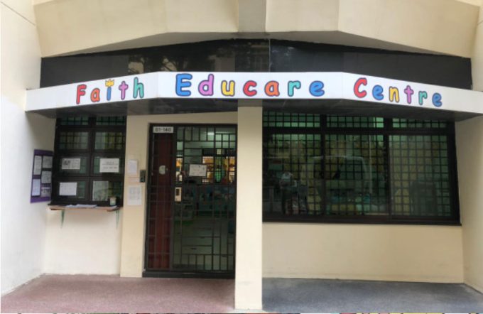 Faith Educare Centre @Edgefield