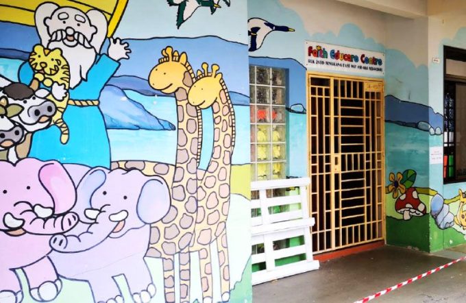 Faith Educare Centre @ Sengkang