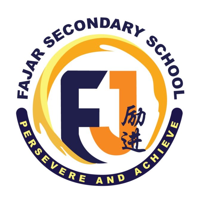 Fajar Secondary School