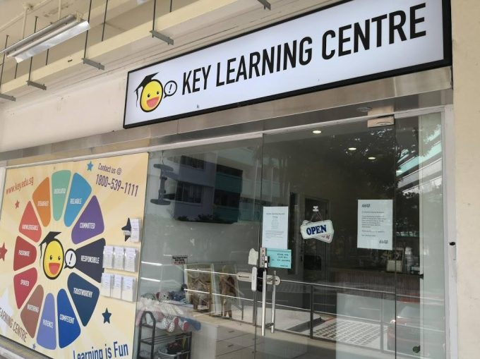 Key Learning Centre