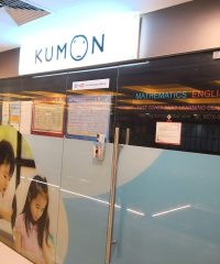 KUMON Learning Centre (Katong-East Coast Road)