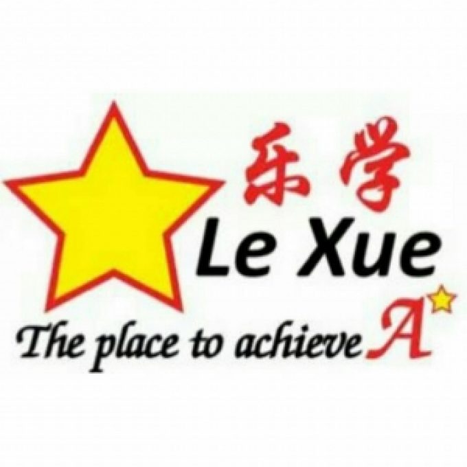 Le Xue Education (Parkway Centre)