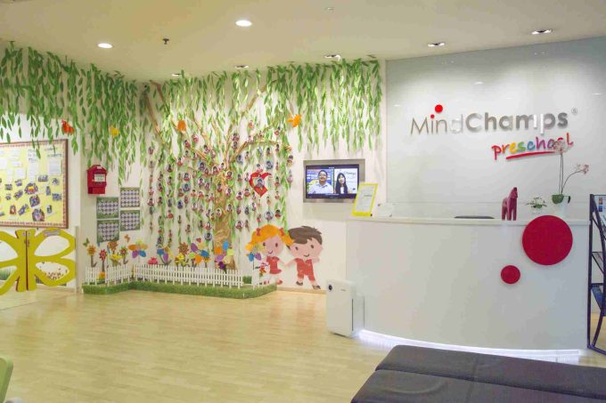 MindChamps PreSchool (Bishan)