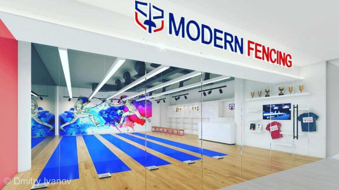 Modern Fencing Academy (Marina Square)