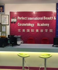 Perfect International Beauty & Cosmetology Academy (PIBCA)