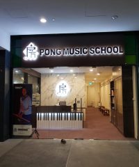 Pong Music School