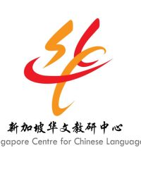 Singapore Centre for Chinese Language