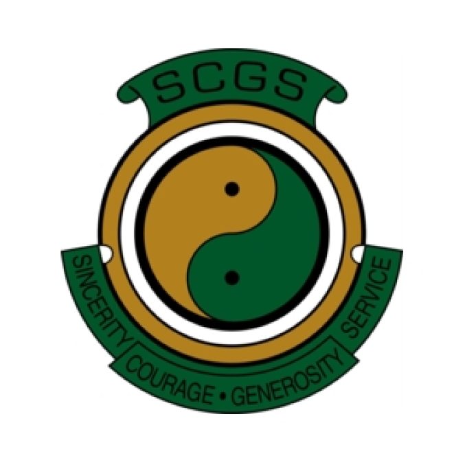 Singapore Chinese Girls’ School (Primary Division)