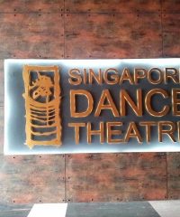 Singapore Dance Theatre