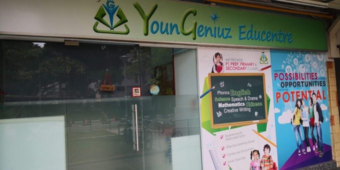 YounGeniuz Educentre