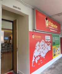 AGrader Learning Centre (Yishun)