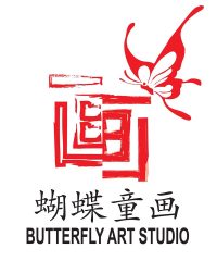 Butterfly Art Studio (Redhill)