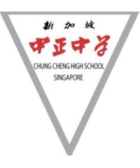 Chung Cheng High School (Main)