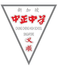 Chung Cheng High School (Yishun)