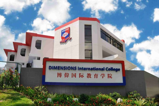 DIMENSIONS International College (City Campus)