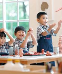 E-Bridge Pre-school (217 Compassvale Drive)