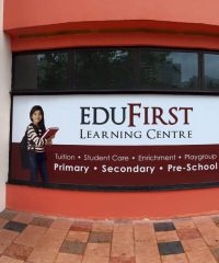 Edufirst Learning Centre (Fernvale)