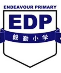 Endeavour Primary School