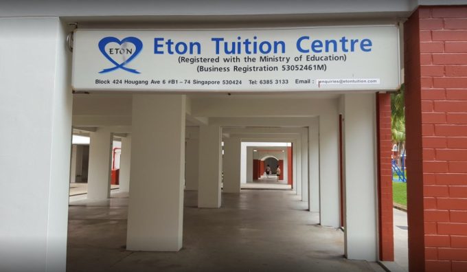 Eton Tuition Centre