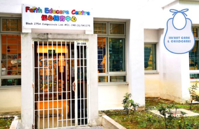 Faith Educare Centre @ Buangkok