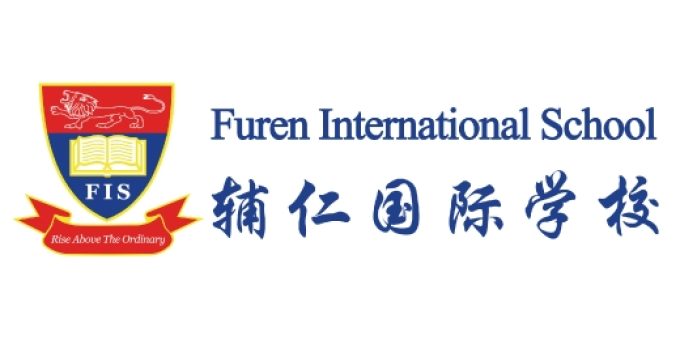 Furen International School