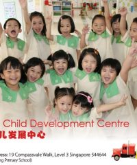 Grace Child Development Centre