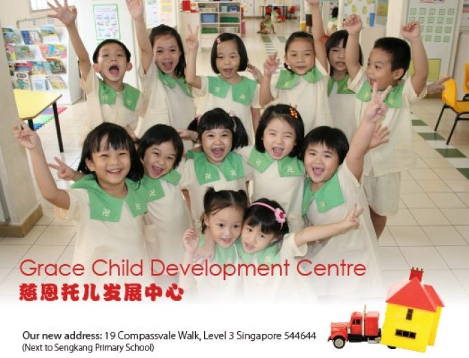 Grace Child Development Centre