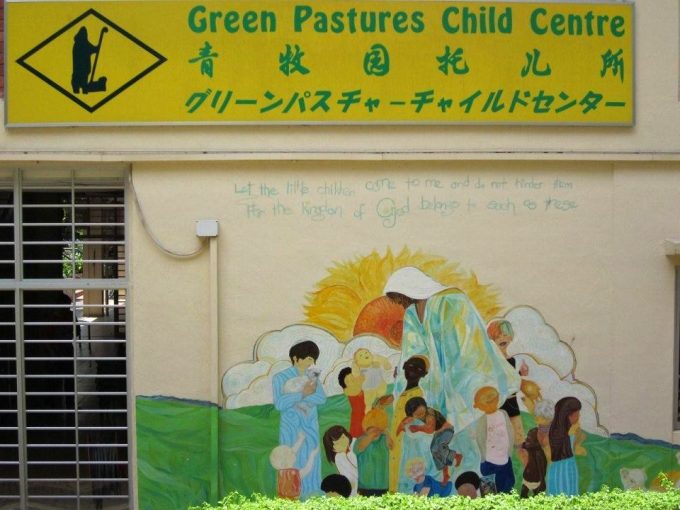 Green Pastures Child Centre