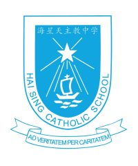 Hai Sing Catholic School