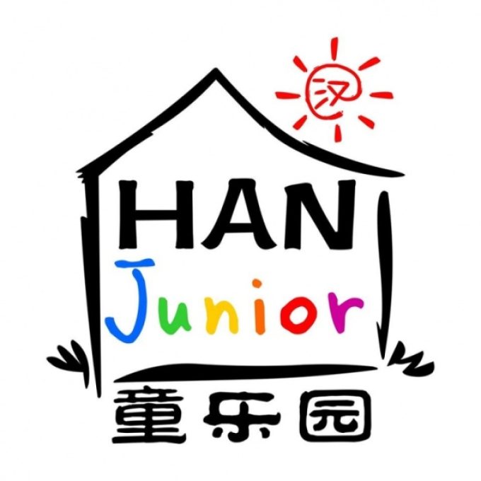 HAN Junior Child Care Centre