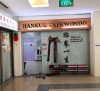 Hankuk Taekwondo (Katong)