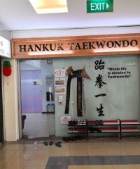 Hankuk Taekwondo (Katong)