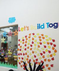 Kiddy Ark Childcare Centre