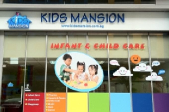 Kids Mansion Childcare