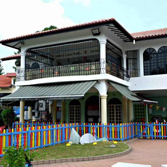 Kidz Meadow Kindergarten