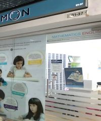 KUMON Learning Centre (Taman Jurong – Yung Sheng Road)