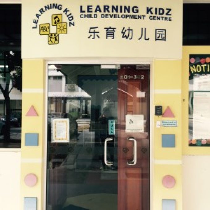 Learning Kidz Child Development Centre (Serangoon)