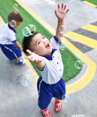 Little Footprints Preschool (Woodlands 551)