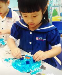 Little Footprints Preschool (Yishun 701)