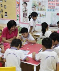 Mulberry Learning Centre @ Tanjong Pagar